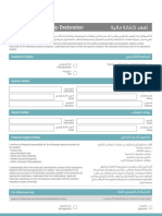 Students International Students Affidavit Finnacial Sponsor Ar