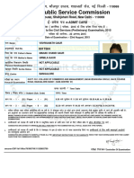 UPSC Admit Card