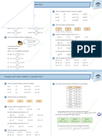 Y8 Spring Block 5 D5 Compare and Order Numbers in Standard Form 2019