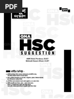 QNA HSC Suggestion Book