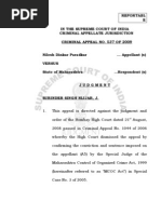 Relevancy of Voice Identification and Voice Records in Criminal Cases 2011 SC