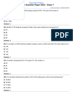 ANMC Question Paper 2023 - Class 7