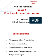 Cours BP 1 AMZIANE 2017