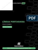 Português