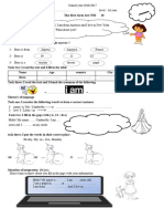 1ms - Tests Collection 2 - All in One - 60 Samples