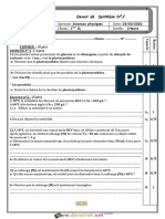 Devoir de Synthèse N°2 - Sciences Physiques - 1ère AS (2019-2020) MR Slimi Ridha