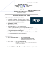 Formulaire D'inscription 1 Ere Année