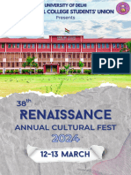 Renaissance KMC