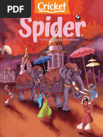 Spider - July 2022