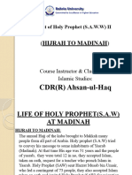 08 Seerat of Holy Prophet S A W W II 14032024 011742pm