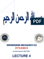 Mech 2 Lecture 4