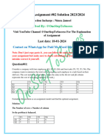 MTH601#02 (Nimra Jameel) Solved by OneStepToSucess-2