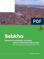 Mauritania PSD Sebkha VF 20210405