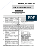 Class XI Sample Paper