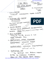 11 - வேதியியல். Vol. 1. 2 ,3 marks very slow learner's