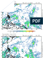 Weather Information - Rain Infor - E.C.S - 20230720