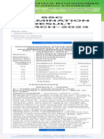 SSC Result March-2023