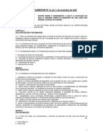 Lei Complementar 16 - 2005 e Alterações