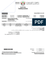 Trading License: License No. Issue Date