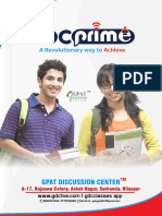 GDC Prime Information Brochure 2026