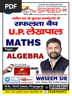 Algebra Lekhpal Safalta Batch Final Sheet by Waseem Sir