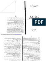 PDF Created With Pdffactory Pro Trial Version