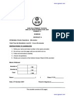 2021-P5-Science-Semestral Assessment 2-Nan Hua