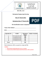 ME 3301 1113 Revision Assignment