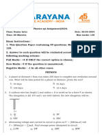 Physics SPL Assignment (2024) (5090) - QP