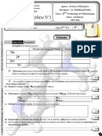 Devoir de Synthèse N°1 - 2ème T.Info 2023-2024 by Abdelhamid Galaï