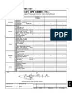 Self-Actuator Pressure Control Valve Data Sheet: End Conn. & Rating