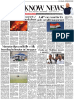 E Paper - 29 - April - 2024