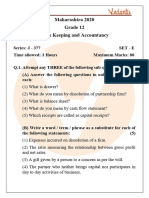 MSBSHSE Class 12 Accountancy Question Paper 2020