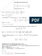 Midterm Linear Algebra