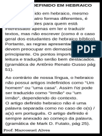 Artigo Definido em Hebraico