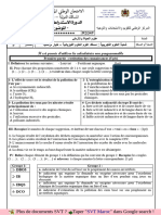 8 Session Rattrapage SP 2019