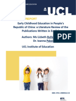 Bullough - Early Childhood Education in People's Republic of China - VoR