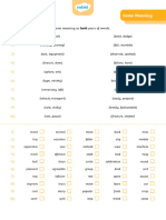 T PZ 510 Verbal Reasoning Same Meaning Ver 1