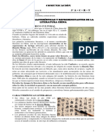 Literatura China PDF