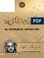 Al-Fatāwā Al-Hāiriyyah