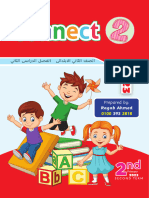 Connect TWO Mid-Term Exams On Units 7,8 & 9 Second Term by Ragab Ahmed 2023