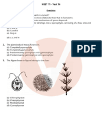 NEET 11 - Test 16