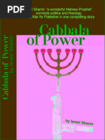 Cabbala of Power (Israel Shamir)