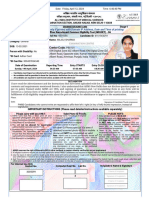 (Admit Card Is Valid Only If Printed With Domain IP Address, Date and Time of Printing