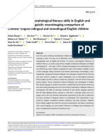 Phonological and Morphological Literacy Skills in