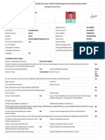 Khandale Form