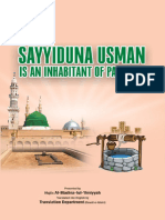 SYEDNA - USMAN (Radi Allahu An Hu) - Is-An-Inhabitant-Of-Paradise