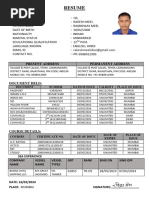 Rakesh Meel CV