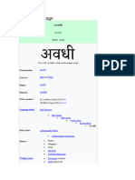 Awadhi Language