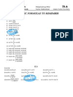 Some Basic Formulae To Remember: Xis Education